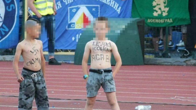 Снимка: Facebook