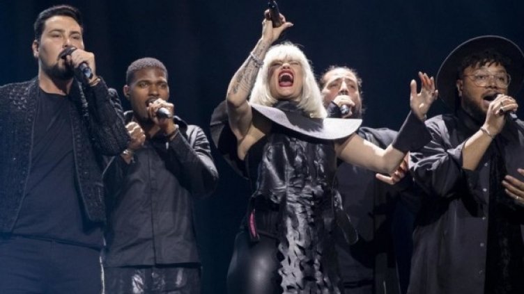 Снимка: Архив