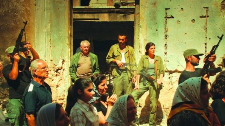 Снимка: Bulgaria ON AIR