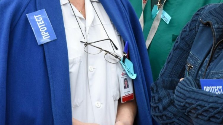 Снимка: архив "Булфото"