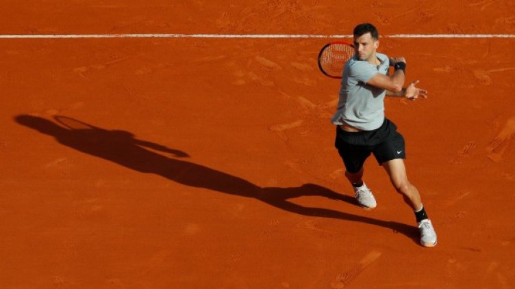 Снимка: Reuters