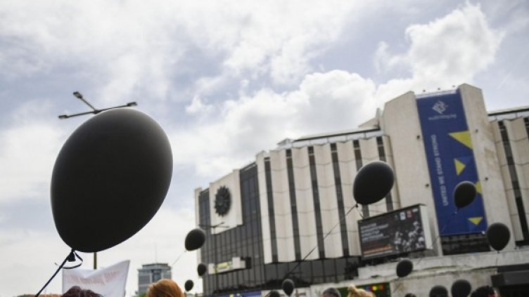 Снимка: архив "Булфото"