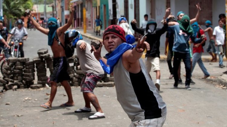 Снимка: Reuters