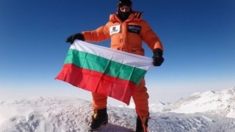 Снимка: "24 часа"