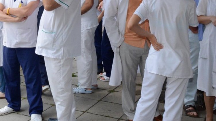 Снимка: Булфото