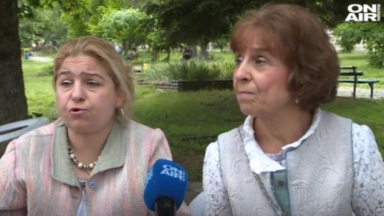 Снимка: Bulgaria ON AIR