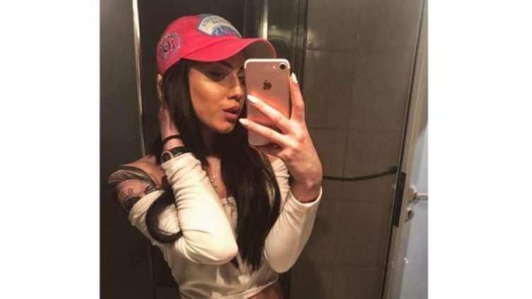 Снимка: Facebook