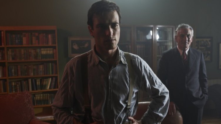 Снимка: Bulgaria ON AIR