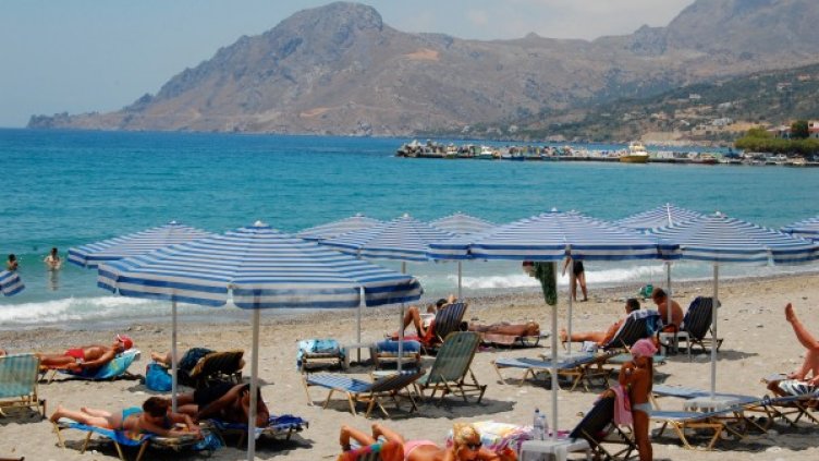 Снимка: Visualhunt