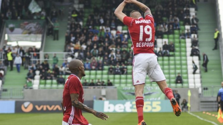 Снимка: Булфото