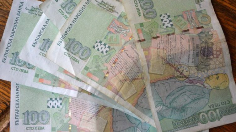 Снимка: Булфото, архив