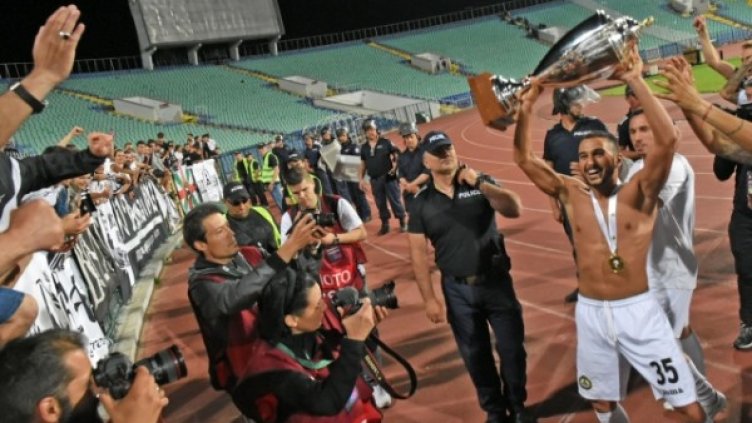 Снимка: Bulphoto.com