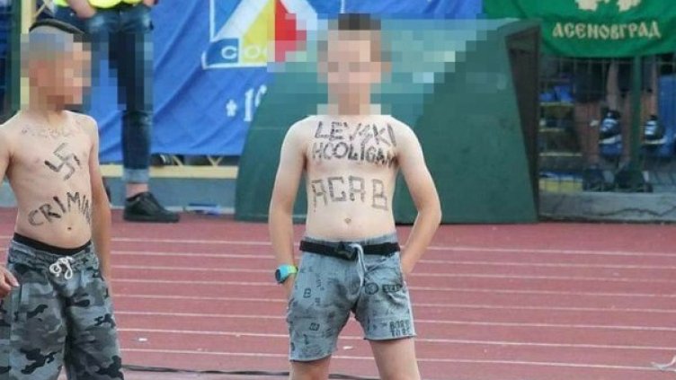 Снимка: Facebook