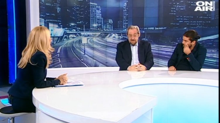 Кадър: Bulgaria ON AIR