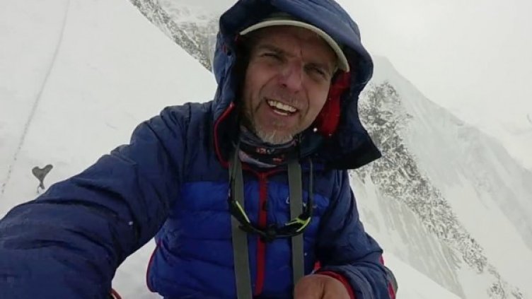 Снимка: Facebook