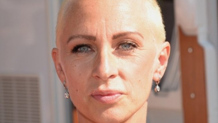 Снимка: Facebook