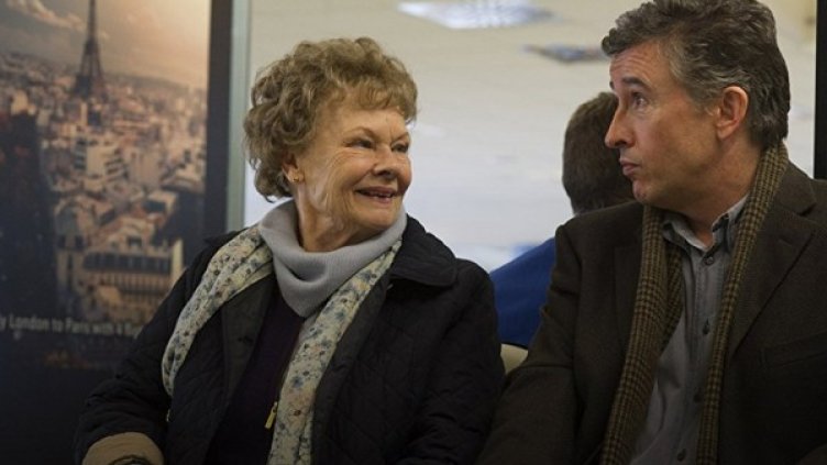 Снимка: Bulgaria ON AIR