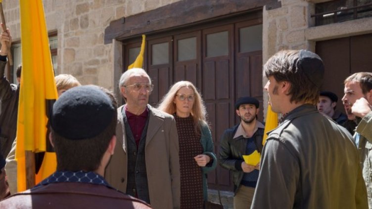 Снимка: Bulgaria ON AIR