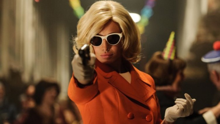 Снимка: Bulgaria ON AIR