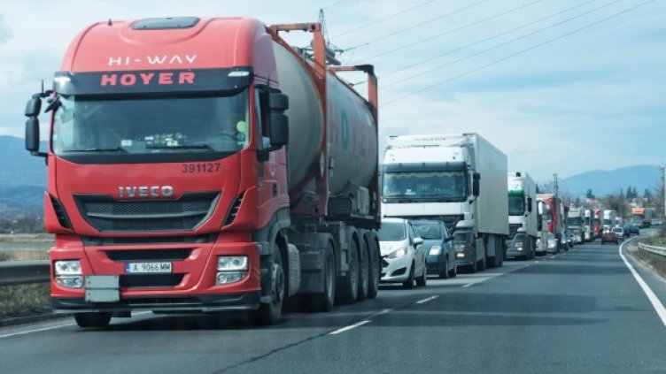 Снимка: архив "Булфото"