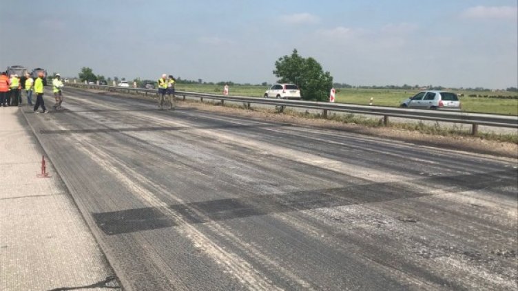 Снимка: МРРБ