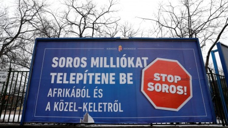 снимка: Ройтерс