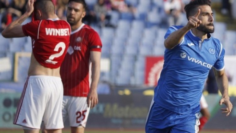 Снимка: Levski.bg