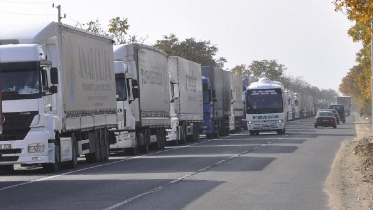 Снимка: Булфото, архив