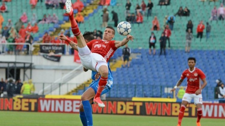 Снимка: Булфото