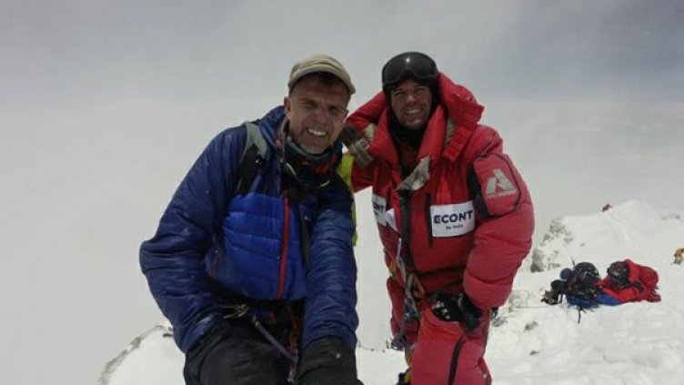 Снимка: Facebook