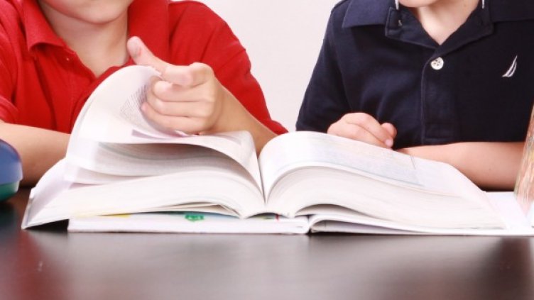 Снимка: Visualhunt