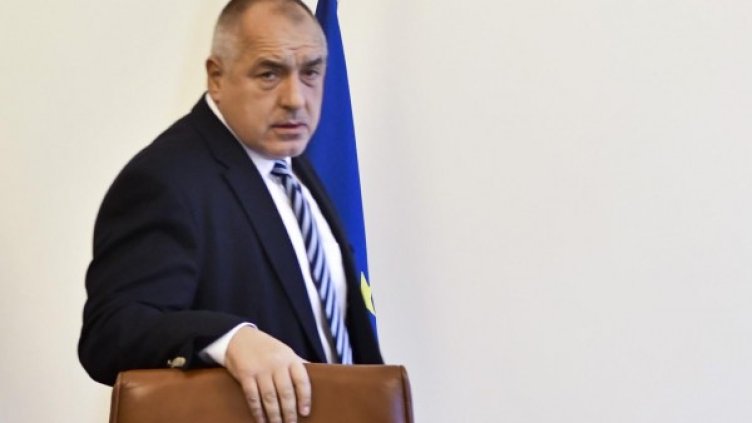 Снимка: архив, Булфото