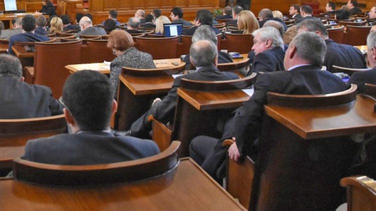 Снимка: архив "Булфото"