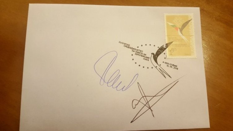 Снимка: Dnes.bg