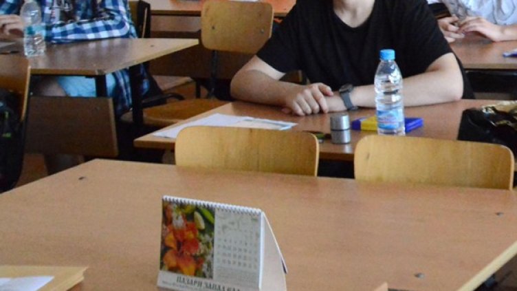 Архив: Булфото