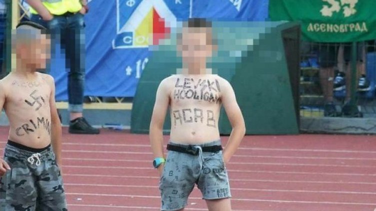 Снимка: Facebook