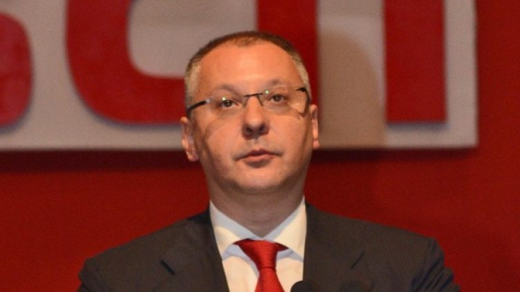 Снимка: Булфото, архив