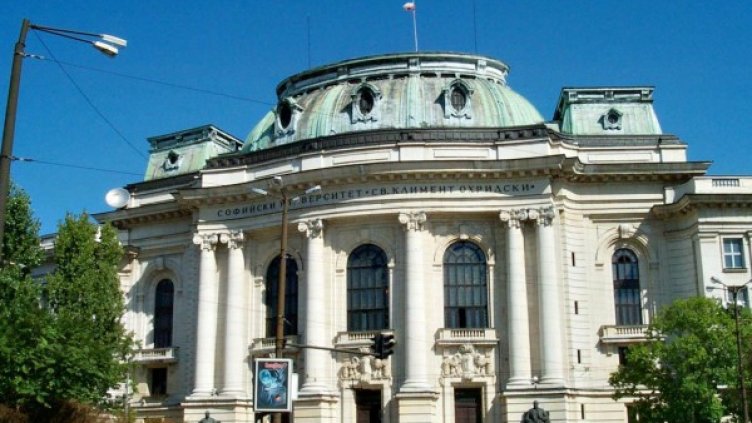 Снимка: архив, БулФото