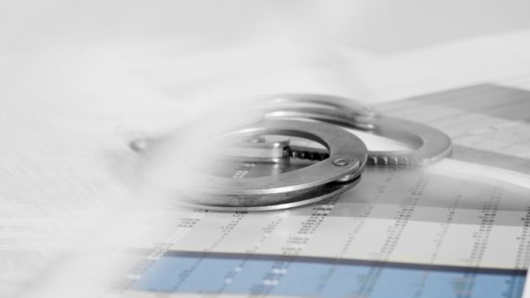 Снимка: visualhunt.com