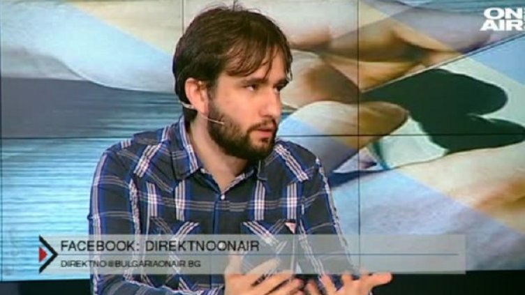 Снимка: Bulgaria ON AIR