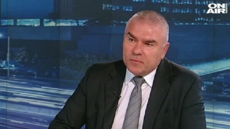 Снимка: Bulgaria ON AIR