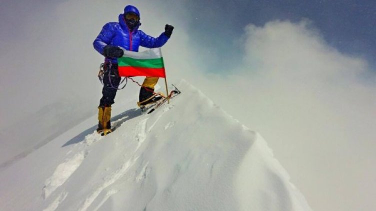 Снимка: Facebook