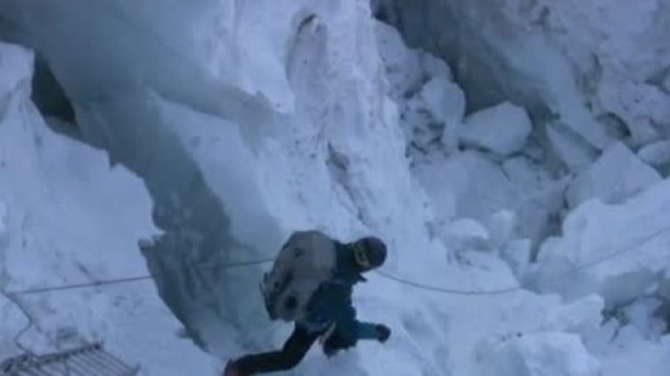 Снимка: Bulgaria ON AIR