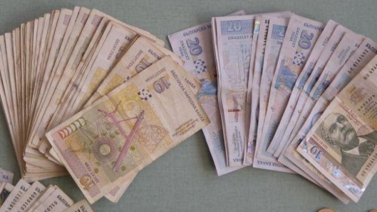 Снимка: архив, БулФото