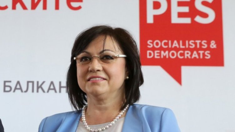 Корнелия Нинова. Снимка: БТА