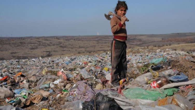 Снимка: Bulfoto, архив