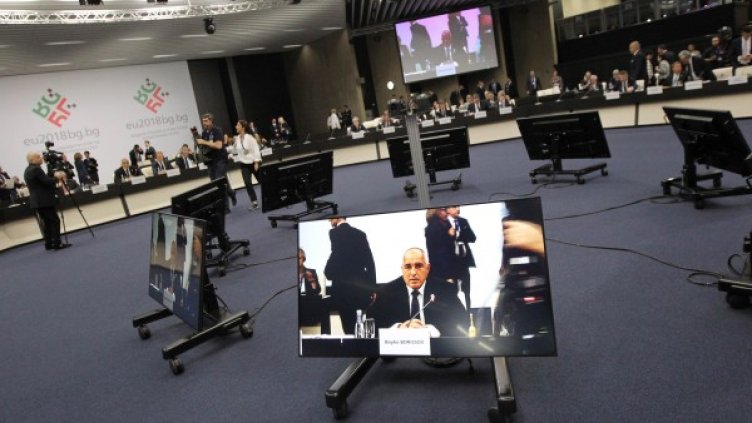 Снимка: Олег Попов, Dnes.bg