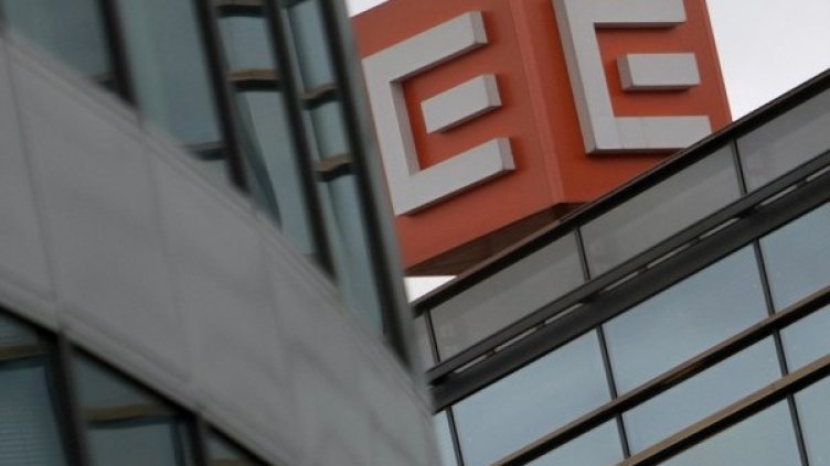 снимка: Ройтерс