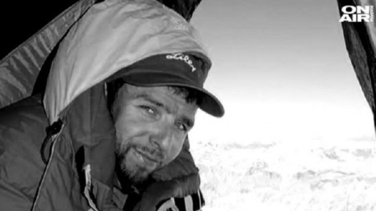 Снимка: Bulgaria ON AIR