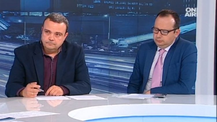 Снимка: Bulgaria ON AIR